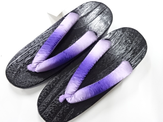 Japanese Kimono / Accessories